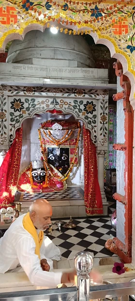 Bharat Milap photo 3 in Chitrakoot Dham
