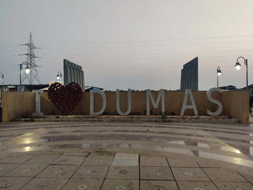 Dumas Beach photo 3 in Surat