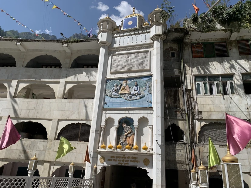 Gurudwara Sahib Manikaran photo 3 in Manali