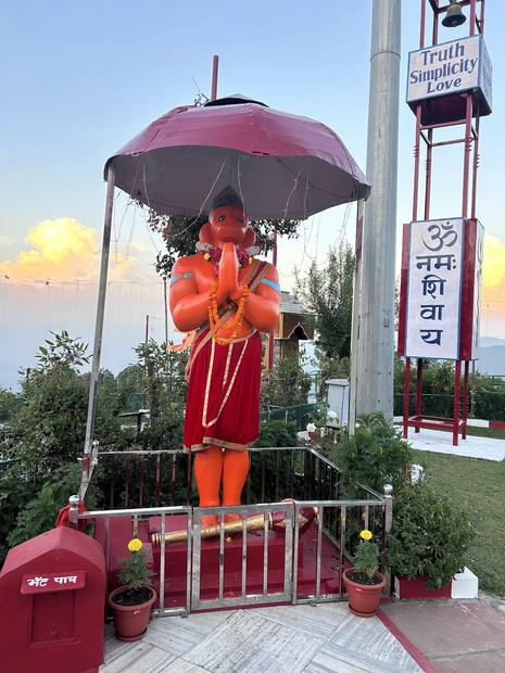 Haidakhan Babaji Temple photo 4 in Ranikhet
