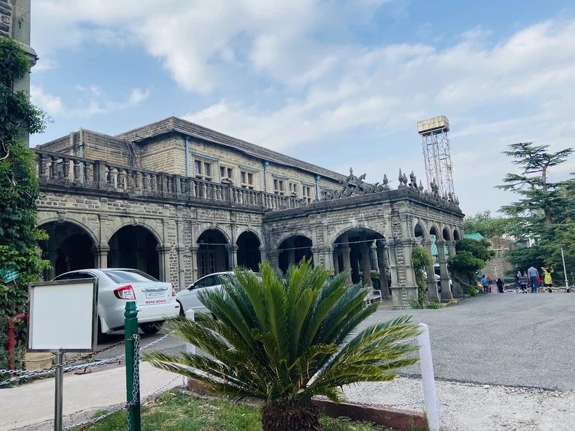 Indian Institute of Advanced Study (IIAS), Shimla photo 2 in Shimla