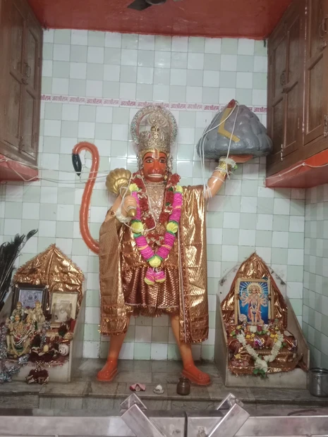 Janaki Kund photo 3 in Chitrakoot Dham