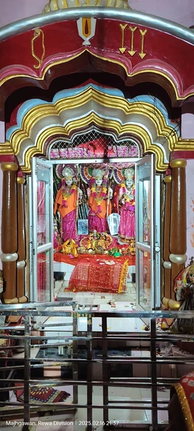 Janaki Kund photo 5 in Chitrakoot Dham