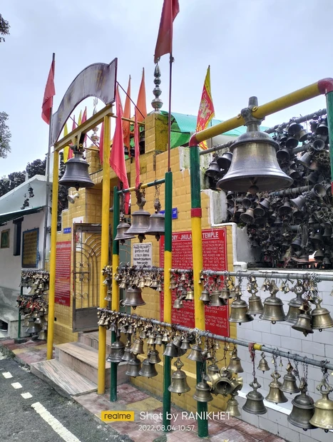 Jhula Devi Mandir photo 4 in Ranikhet