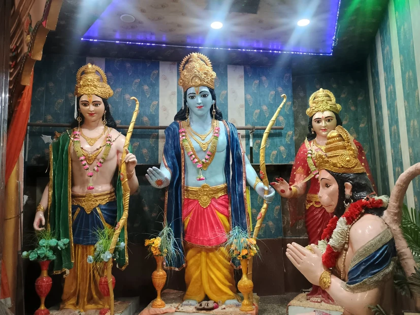 Kamadgiri chitrakoot photo 5 in Chitrakoot Dham