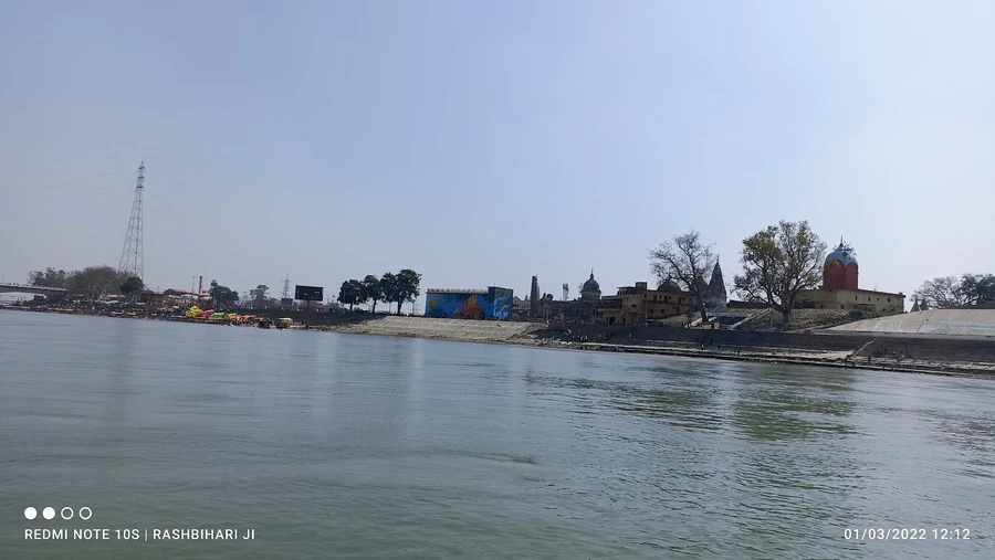 Lakshman Ghat photo 2 in Ayodhya