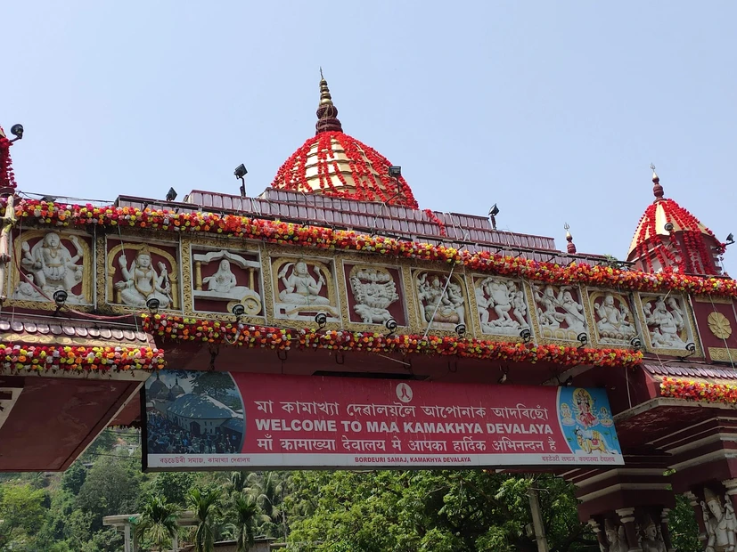 Maa Kamakhya Temple photo 3 in Guwahati