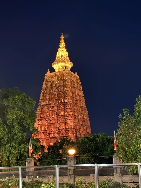 Mahabodhi Temple photo 3 in Bodh Gaya