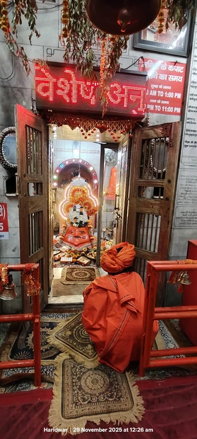 Maya Devi Temple, Haridwar photo 4 in Haridwar