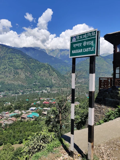 Naggar Castle photo 3 in Manali
