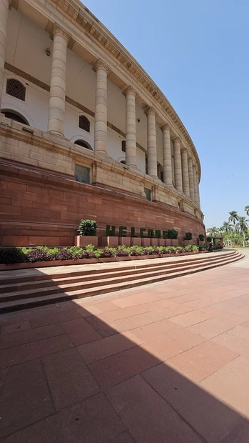 Parliament House Annexe photo 4 in New Delhi