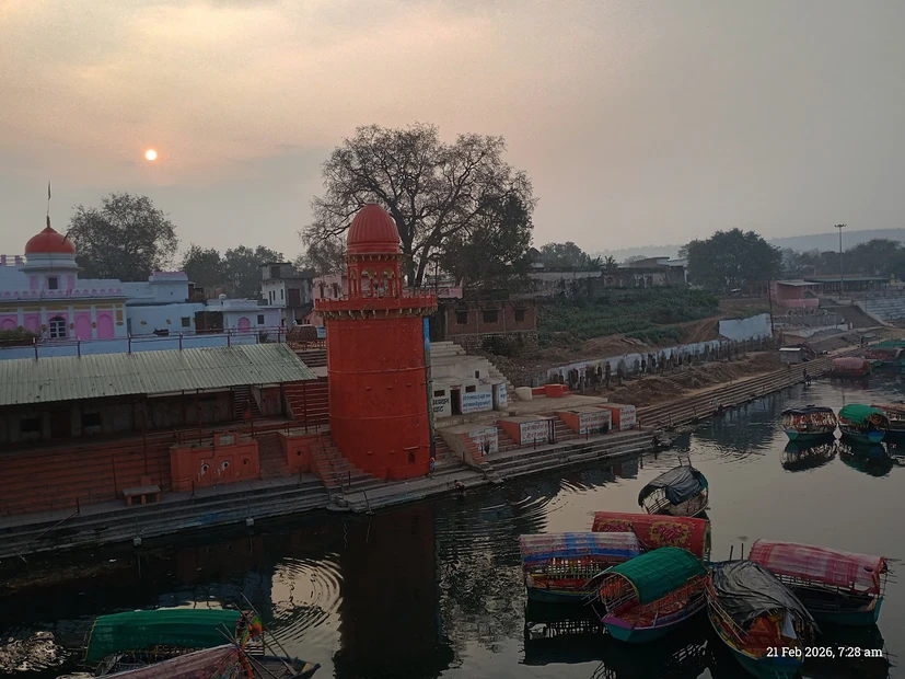 Ramghat photo 2 in Chitrakoot Dham