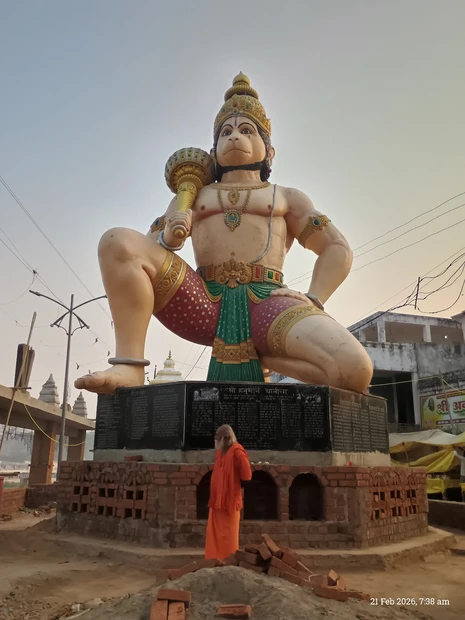 Ramghat photo 5 in Chitrakoot Dham