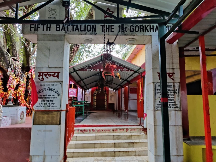 Santala Devi Temple photo 5 in Dehradun