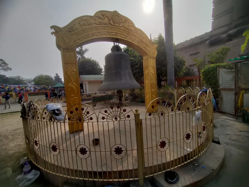 Sarnath photo 4 in Varanasi