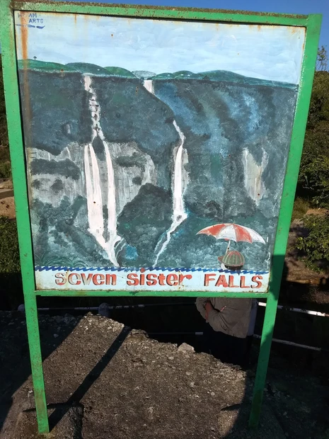 Seven Sisters Waterfall photo 2 in Cherrapunji