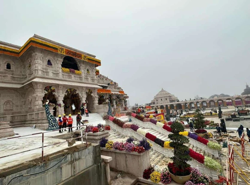 Shree Ramjanmbhumi Temple Ayodhya photo 4 in Ayodhya