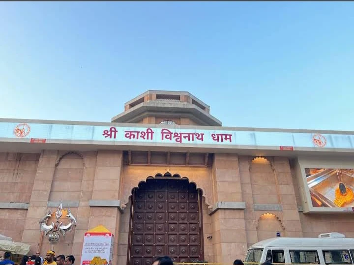 Shri Kashi Vishwanath Temple photo 5 in Varanasi