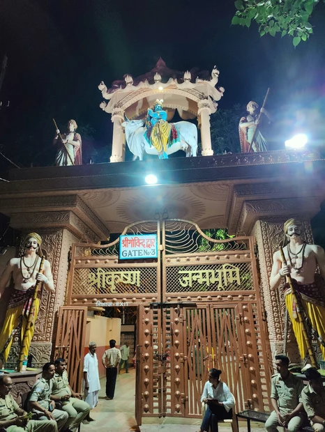 Shri Krishna Janmasthan photo 5 in Mathura