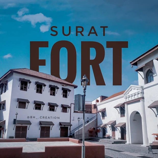 Surat Castle photo 4 in Surat