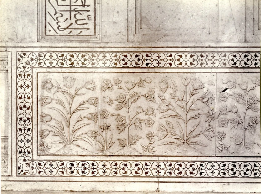 Taj Museum photo 4 in Agra