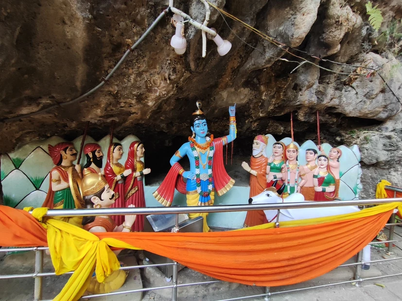 Tapkeshwar Mahadev Mandir photo 5 in Dehradun
