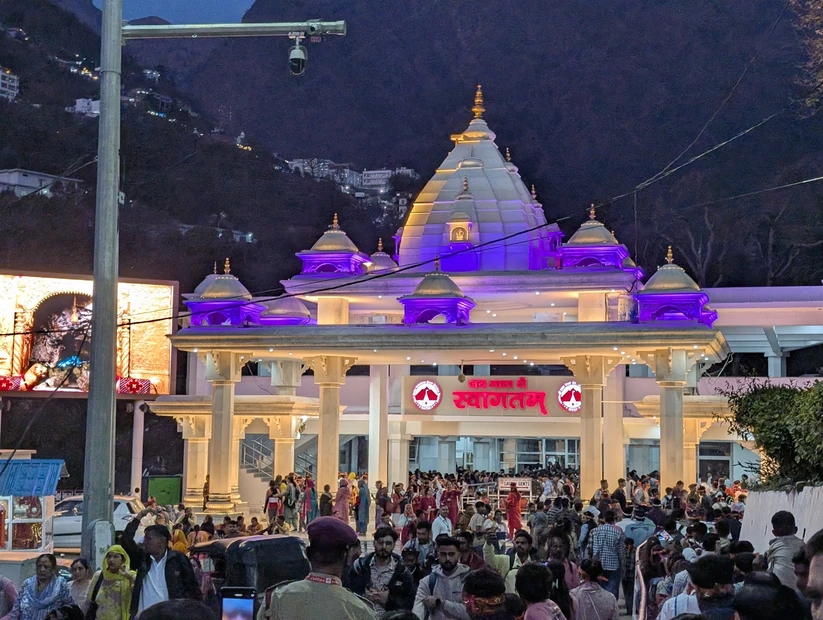 Vaishno Devi photo 3 in Katra